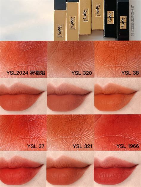 ysl 小 金条 试 色|More.